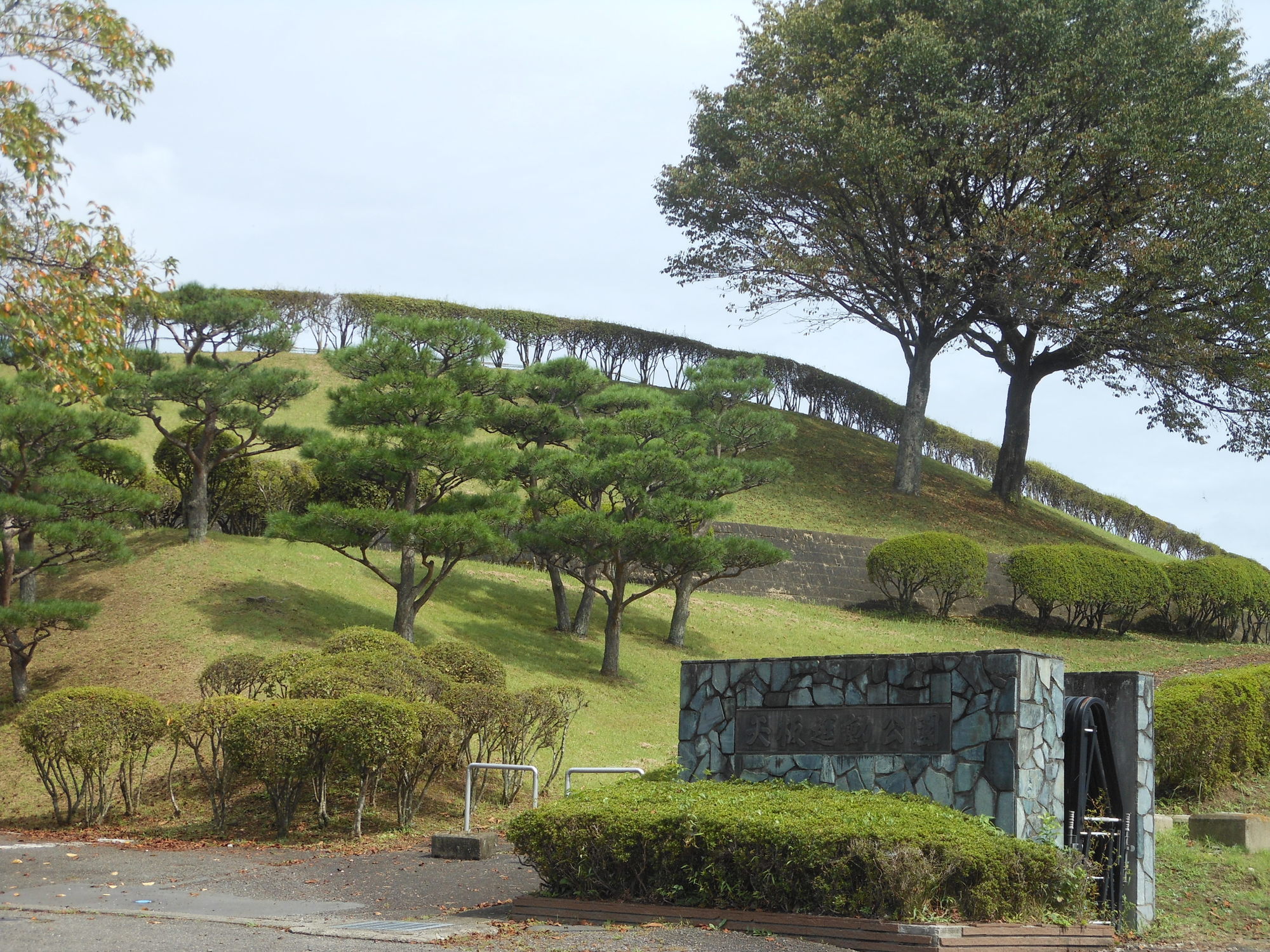 矢板運動公園 日本遺産 那須野が原